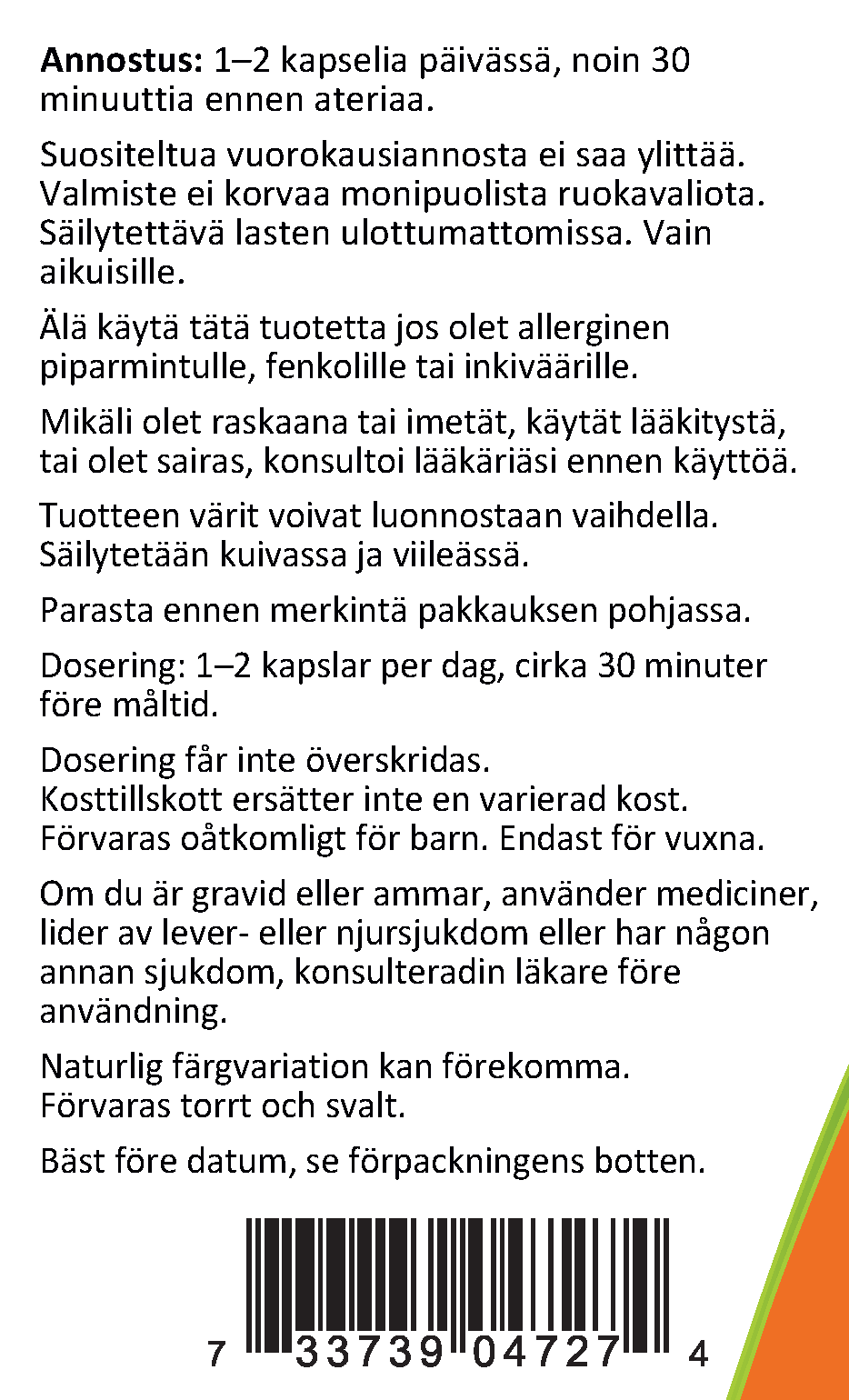 Peppermint Gels 90kps - piparminttukapseli
