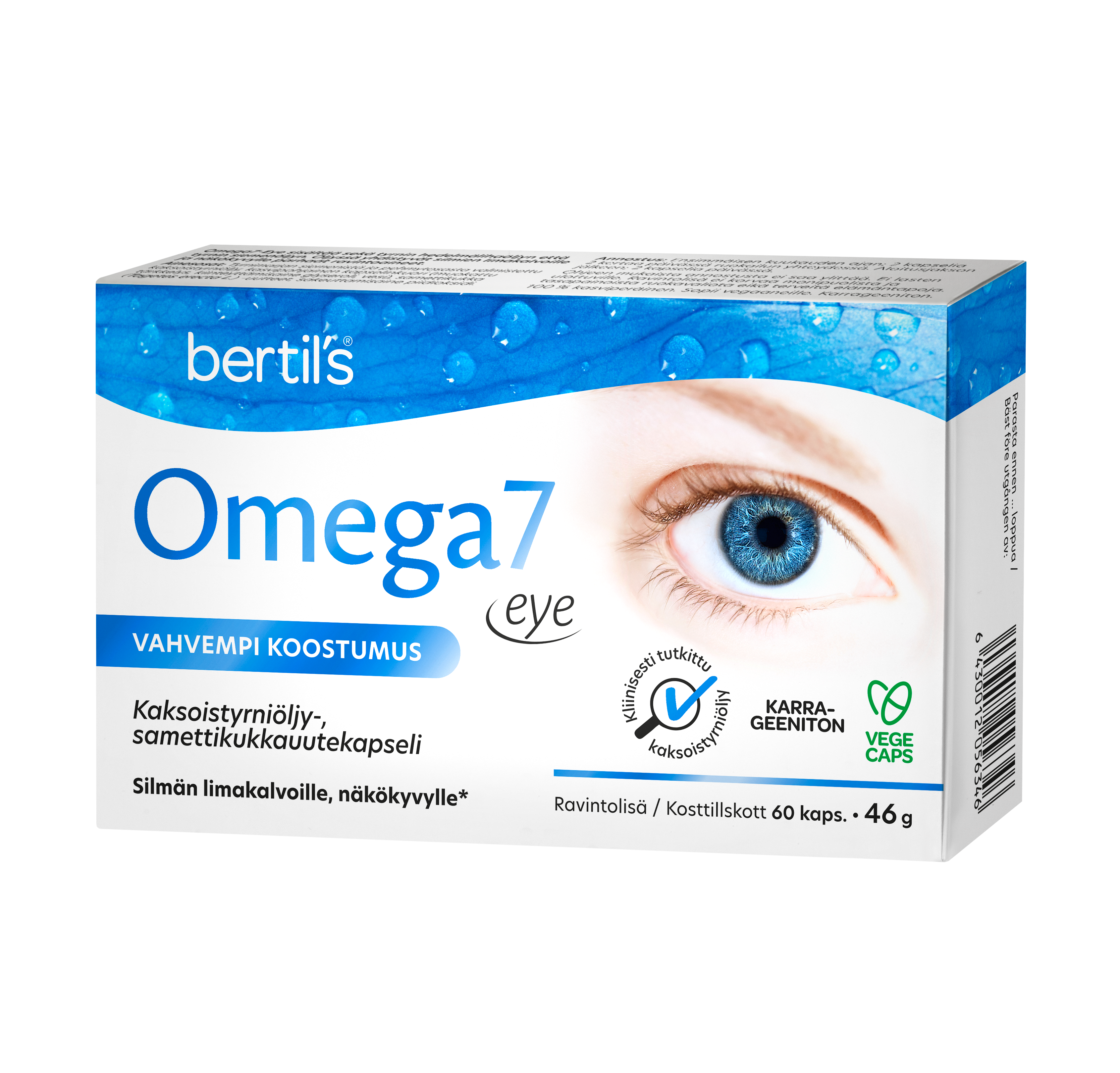 Omega7 Eye 60kps.