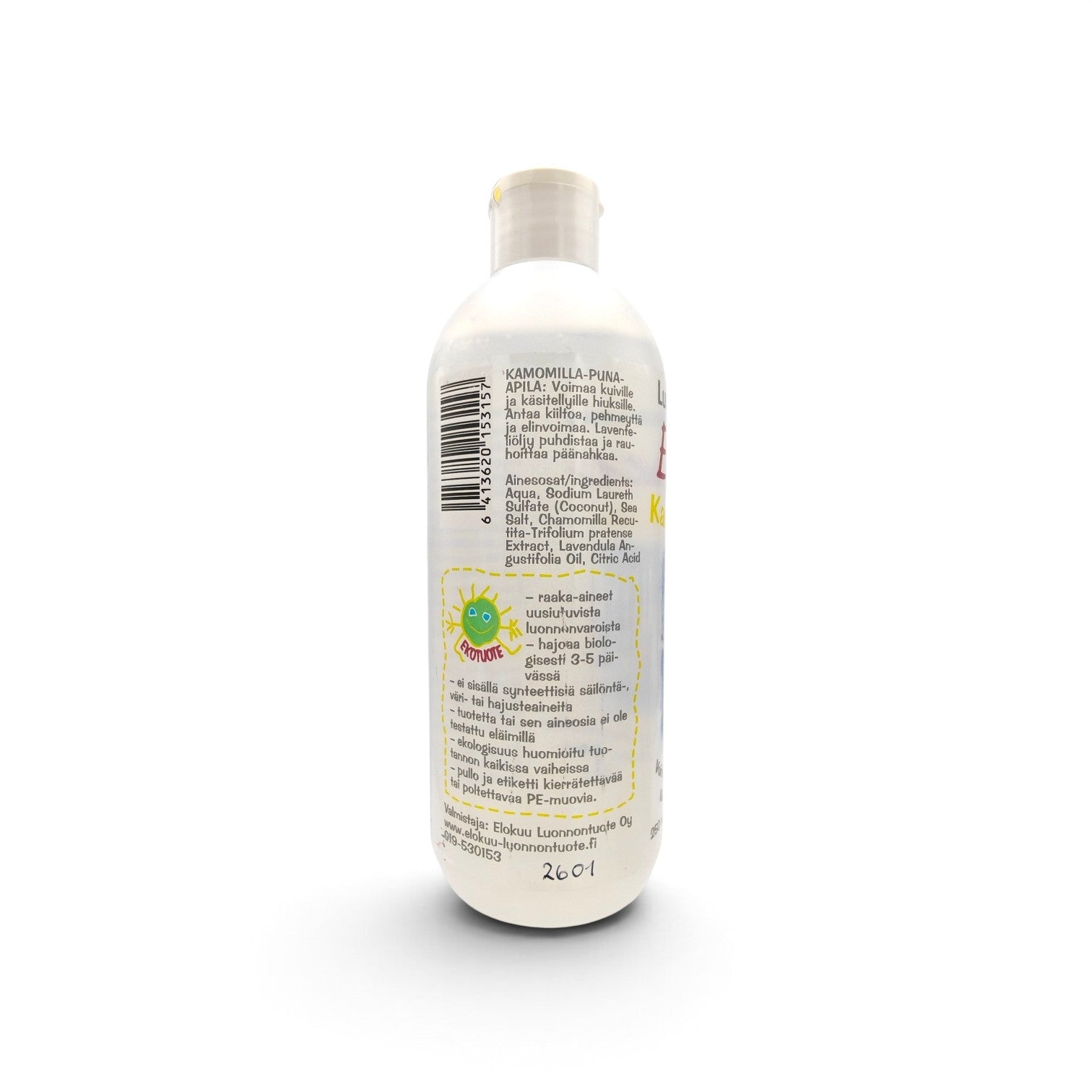 Elokuu Kamomillschampo 250ml