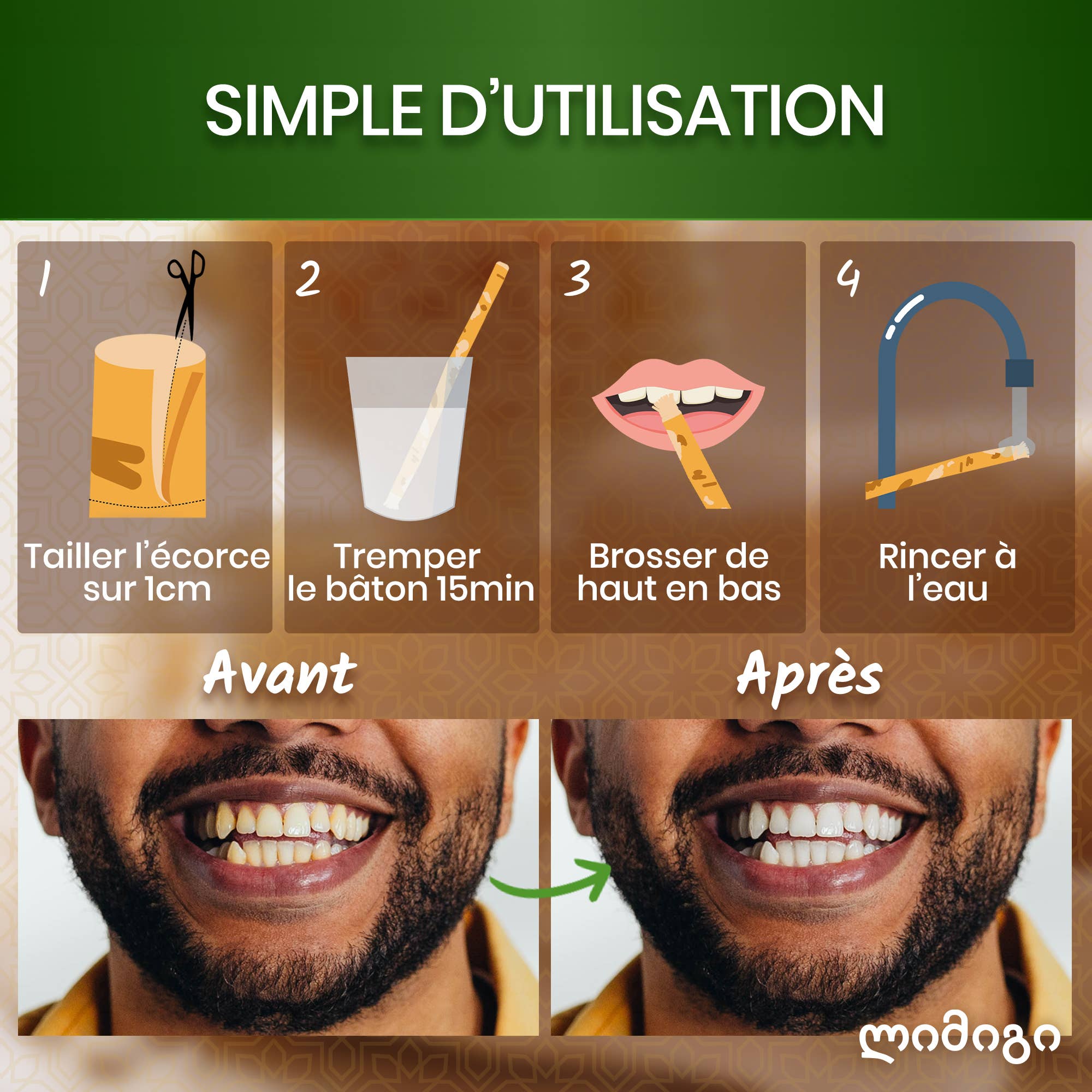 Olivmiswak (siwak) tandstickor x5 + 1 skyddsfodral