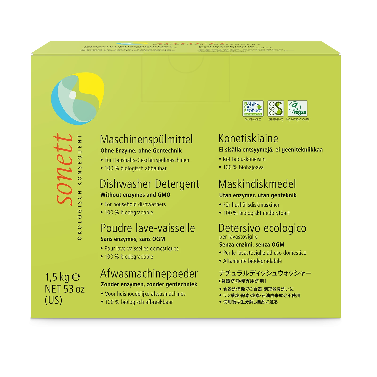 Sonett Konetiskiaine 1,5kg