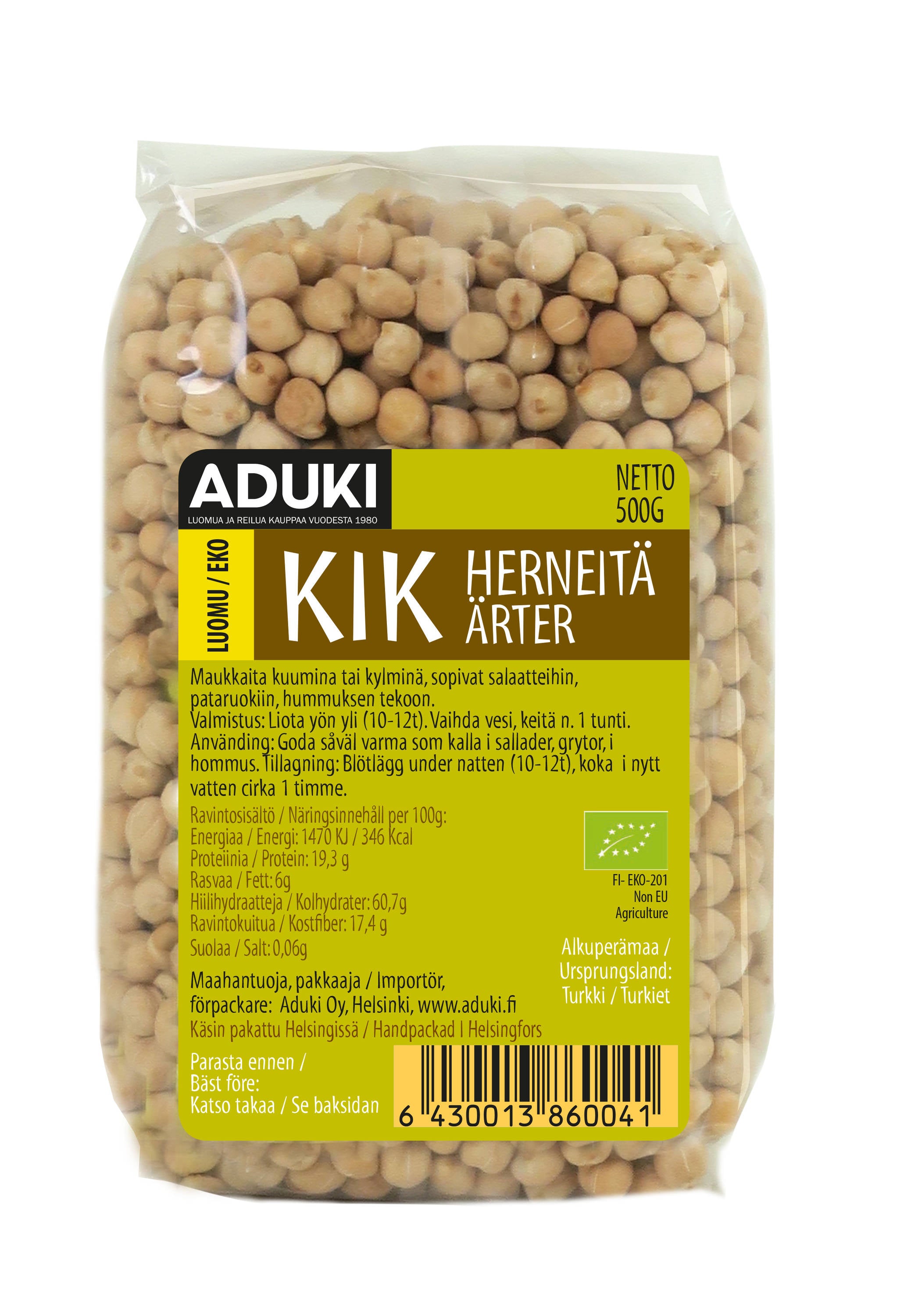 Aduki Kikherne 500g Luomu
