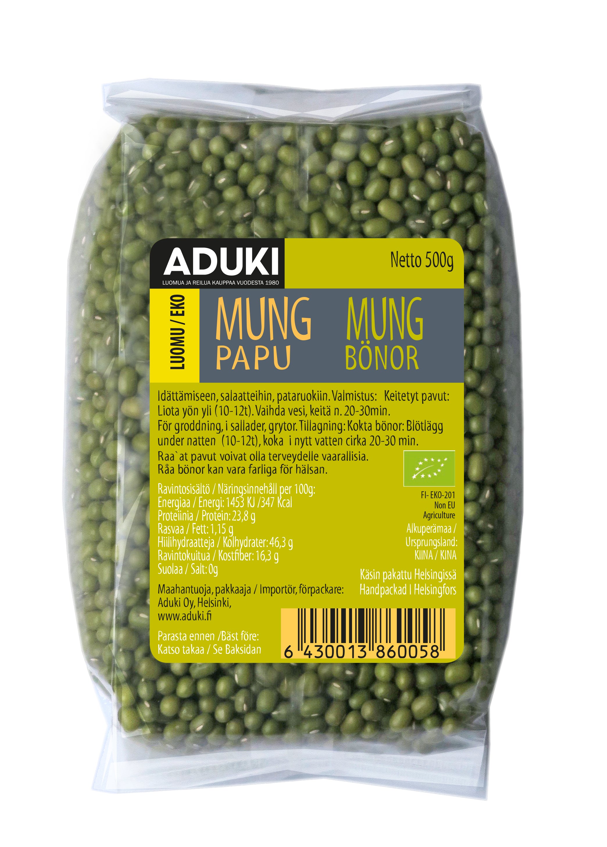 Aduki Mungpapu 500g Luomu