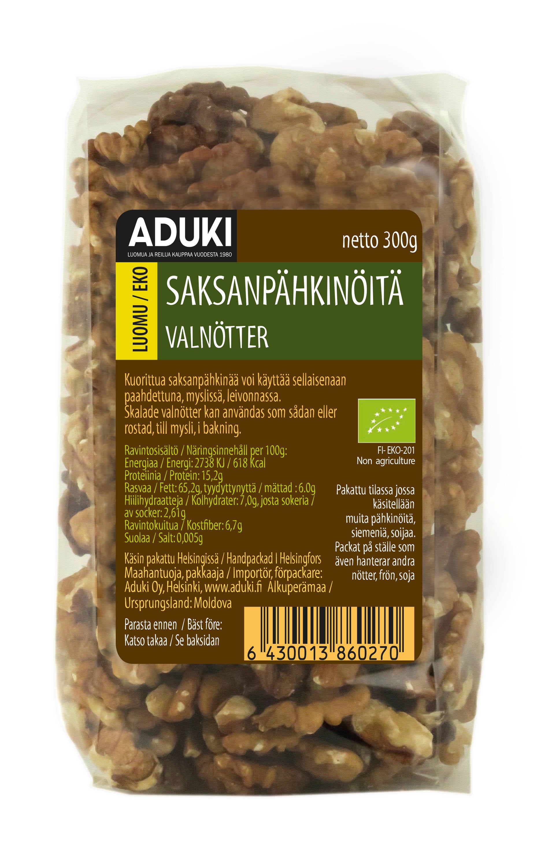 Aduki Saksanpähkinä 300g Luomu
