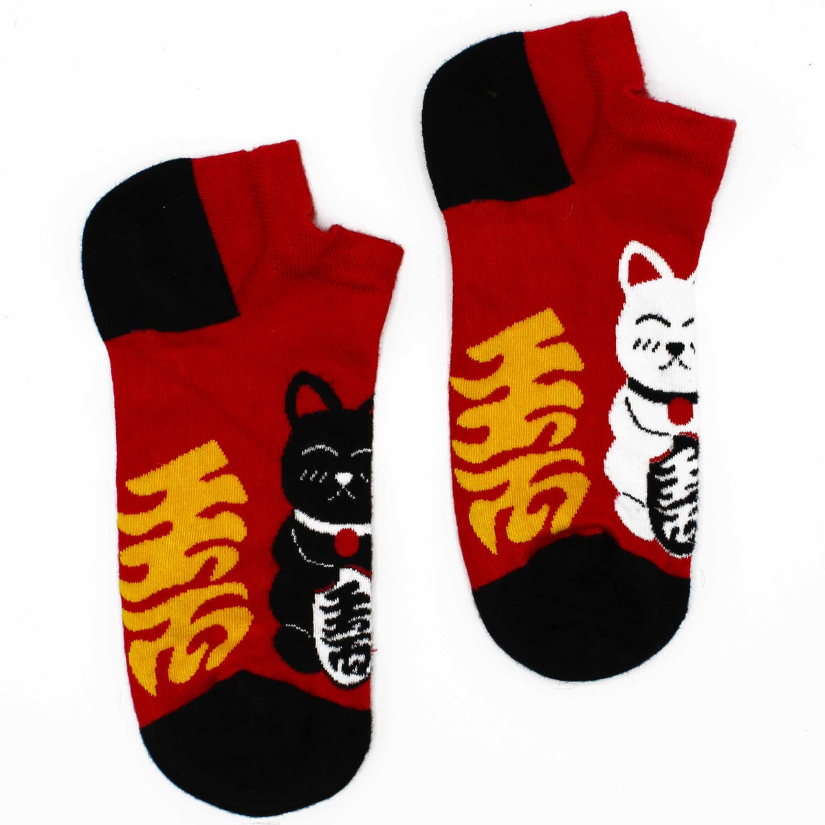 Hop Hare Low Socks Lucky Cat